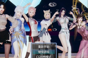 【国产RPG/安卓】都市风云1.8.0[百度为云]-IS【69】
