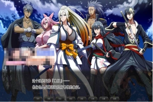 【巨作RPG/中文/全动态】[ONEONE1] 叛道武士 V2.0 STEAM官方中文步兵版+全CG档【新作/CV/8.4G】-IS【69】