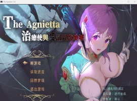 【极品佳作ARPG中文】治愈使与受诅咒的地下城Ver1.0Steam官方中文正式步兵版【新大作2.3G】-IS【69】