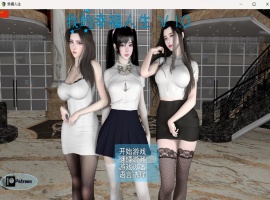 【RPG中文动态】我的幸福人生V1.0【安卓+PC】官方中文版【更新8.5G】-IS【69】