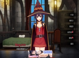 【日系SLG/汉化/动态】伊势海妓院 Isekai Brothel V0.21 汉化版【PC+安卓/2.1G】-IS【69】