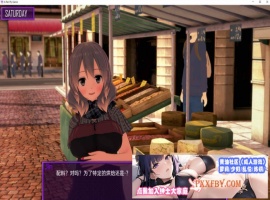 [日系SLG/汉化]欢迎来到友谊俱乐部V0.1 汉化版[PC+安卓][650M/夸克]』-IS【69】