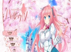 [日系ADV/汉化]春天的谎言 精翻汉化版[百度][1.4G]』-IS【69】
