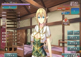 [经营SLG/中文/换装]艾莉尔的风月人生V1.01 STEAM官方中文步兵版[新作][730M/百度]』-IS【69】