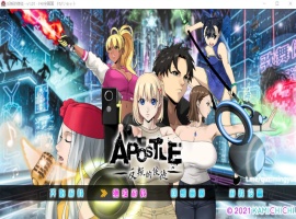【大型RPG中文】昏暗之声~NoiseV0.66【joi+PC】官方中文步兵完整版【更新3.4G】【补档】-IS【69】
