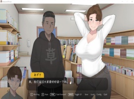 【日系SLG中文动态】[NTRMAN]迷失的季节SeasonsofLossV0.7R3官方中文版【更新2.6G】【补档】-IS【69】