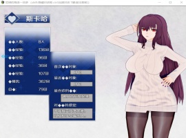 【中文RPG超级NTR动态】尼禄的海滨一日游V0.4【+PC】官方中文重置版【更新2.2G】【补档】-IS【69】