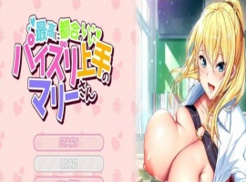 [超拔作/精翻/全CV]恣意妄为并擅长乳交的玛丽同学 汉化硬盘版+存档[百度][汉化/1.5G]』-IS【69】