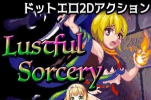 [像素风ACT/全动态]好色的巫术！Lustful Sorcery DL正式版[百度][400]』-IS【69】