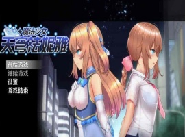 [爆款RPG/中文/动态]魔法少女天穹法妮雅V1.04 STEAM官方中文步兵作弊版+回想[佳作]2G/百度]』-IS【69】