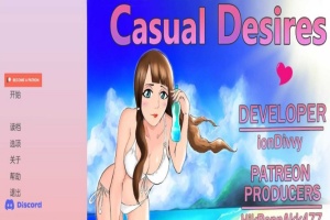 [欧美SLG/3D/汉化]随意的欲望V0.16 精翻汉化版[PC+安卓][3.3G/百度]』-IS【69】