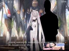 【拔作ADV/中文】禁亲圣交苏菈〜亲女儿萝莉飞机杯挑逗诱惑 官方中文版【700M/新作】-IS【69】