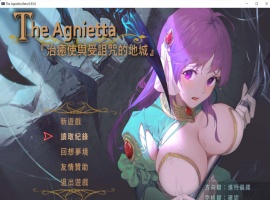 【佳作ARPG中文CV】治愈使与受诅咒的地下城~V0.93.0官方中文步兵版+存档【更新2.5G】【补档】-IS【69】
