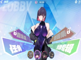 【互动SLG中文全动态全CV】镜花水月2官方中文步兵版+自带作弊【新作3.1G】-IS【69】