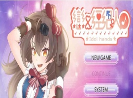 [养成互动SLG/中文/动态]恋与经纪人 STEAM官方中文步兵版[百度][中文语音/1.2G]』-IS【69】