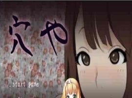 [互动SLG/无文本/全动态]舒服屋：500一次的乡间奇遇 完整作弊版[百度][500M]』-IS【69】