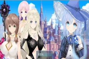 [日系RPG/汉化/动态] 苍穹魔导士露娜：传说中的天才魔导士 云翻汉化版 [百度][3G]』-IS【69】