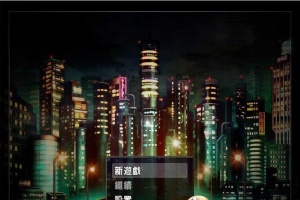[RPG/汉化/NTR] [GORPG] 五日游戏 Ver1.1 精修完整汉化版+全CG [百度][460M]』-IS【69】