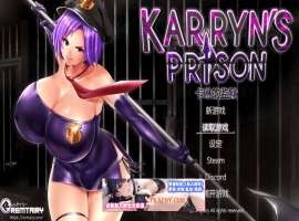 【爆款RPG/汉化/动态CG】卡琳·监狱长 V1.2.7.9FULL健身房全DLC 官方中文作弊版【1.8G/更新】-IS【69】