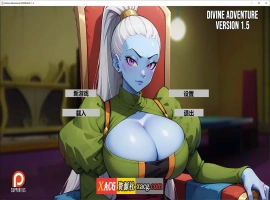 【欧美SLG/汉化/动态】龙珠无限 V1.5 米乐精翻汉化版【PC+安卓/3G】-IS【69】