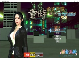 【国产RPG/官中/动态】重时：余火重燃-无言以 v25.03.15官方中文版+攻略【新作/3G】-IS【69】