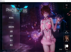 【神作SLG/官中/动态】凤凰 V0.14.0 官方中文版【PC+安卓/5G】-IS【69】