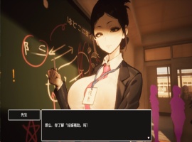 【3D大型RPG/自由开放世界/全动态】☆援助怀运学园☆V3.1 V7精翻汉化步兵版+全金币存档【大更新/CV/4G】-IS【69】
