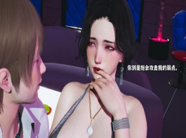 【首发SLG/官中/完结】大反派6.0【PC+安卓/3.26G/更新】-IS【69】