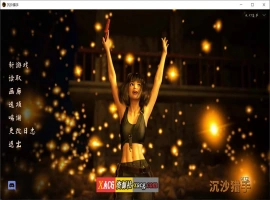 【欧美SLG神作/汉化/动态】沙漠追猎者 V0.18.3 Steam 官方中文版【PC+安卓/6G】-IS【69】