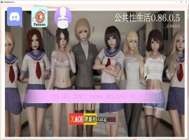 【欧美SLG/汉化/动态】调教大师 V0.86.05 汉化版[新增女主模式]【4G/大更新】-IS【69】