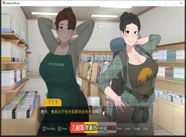 【日系SLG/中文/动态/完结】[NTRMAN] 迷失的季节 Seasons of Loss V1.0.1 官方中文完结版【2.7G/更新】-IS【69】