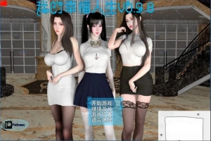 【国产RPG/中文】我的幸福人生 V0.9.8 双端官方中文版[后宫全家桶]【7G】-IS【69】