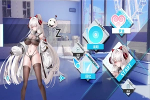 [SLG/汉化] 幻欲游乐园 Amusement Parklust-V1.0.33 官方中文步兵版电脑 [22G]-IS【69】