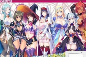 【PC/拔作ADV/汉化】异世界西瓜肚冒险团 最强冒险者沦为RBQ新娘 云汉【1.3G】-IS【69】