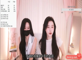 熊猫班 第四季 双人联合直播 (4) 智仁&Onlyone 24小时超长直播 中文简繁字幕-哈撒资源分享网