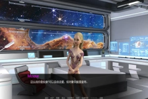 [欧美SLG/汉化] 漫漫长路 The Long Way-v0.14.0 PC+安卓汉化版 [1.9G]-IS【69】