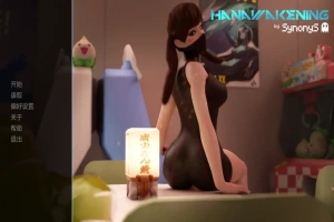 [欧美SLG/汉化/分享] 花觉醒 汉觉醒 Hanawakening v0.9eb PC+安卓汉化版 [2G]-IS【69】