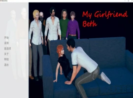 [亚洲SLG/汉化/NTR] 我的女朋友贝丝 My Girlfriend Beth-0.5 PC+安卓汉化版 [2.3G]-IS【69】