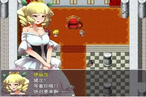 [RPG/汉化/NTR] 无泪重生 NoTearsRebirth V2.01 PC+安卓汉化版 [1.2G]-IS【69】