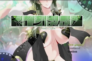 [RPG/汉化] 心灵之血 マインド リュダ Ver1.0 PC+安卓汉化版 [2.6G]-IS【69】