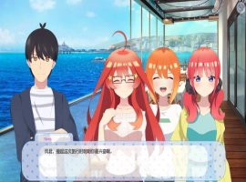 [日式SLG/汉化] 御手洗蜜月 Goubun HoneyMoon-0.3a PC+安卓汉化版 [600M]-IS【69】