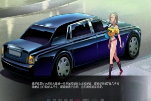 [2D欧美SLG汉化] 驱动事务 Driven.Affairs ver0.7 电脑和安卓 [3G]-IS【69】