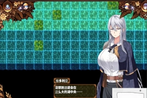 [RPG/机翻] 日渐堕落的苍银-穢れゆく蒼銀 V5 AI汉化版 [1G]-哈撒资源分享网