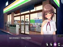 [ADV/汉化] 离家出走少女诱O！弱气少女绒布球开发 AI汉化版电脑 [1G]-IS【69】