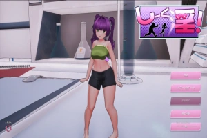 [SLG/汉化] 饲育淫! しーく淫! Ver 1.03 官方中文版 [1.6G]-哈撒资源分享网