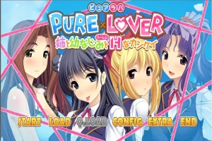[ADV/汉化] 与姐姐和青梅竹马的H关系-PURE×LOVER -AI汉化版电脑 [4.2G]-IS【69】