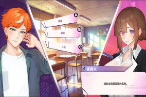 [欧美SLG/汉化] 夏日为你演示 Summer For You V2.1.1 官方中文 电脑和安卓 [1.5G]-IS【69】