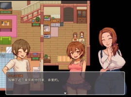 【神作RPG/AI汉化】我的乡村日常生活0.3.2.1AI汉化版【PC+安卓/1.78G/更新】Daily Lives of My Countryside [v0.3.2.1] [Milda Sento]-IS【69】
