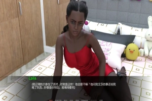 [欧美SLG/汉化] 纯洁之血 Purity of Blood V0.8 PC+安卓汉化版 [6G]-IS【69】