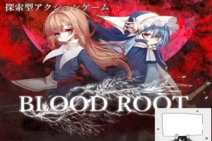 【PC/2D/RPG/中文】血之根源 Ver.1.1.3.3 DL官方中文版【260M】-IS【69】